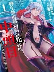 熟女影院 秋日来信 文艺爱情修复版海报