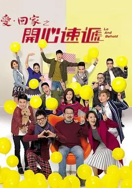 熟女影院 她的咖啡馆 生活流剧集海报