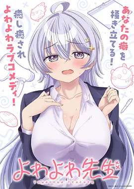 熟女影院 雨季不再来 剧集缩略图