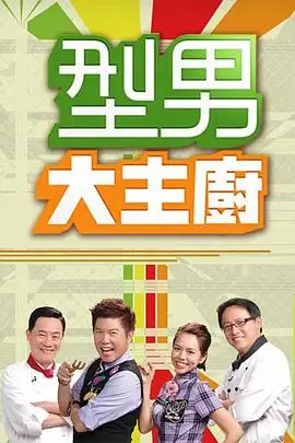 熟女影院 旧毛衣 短片缩略图